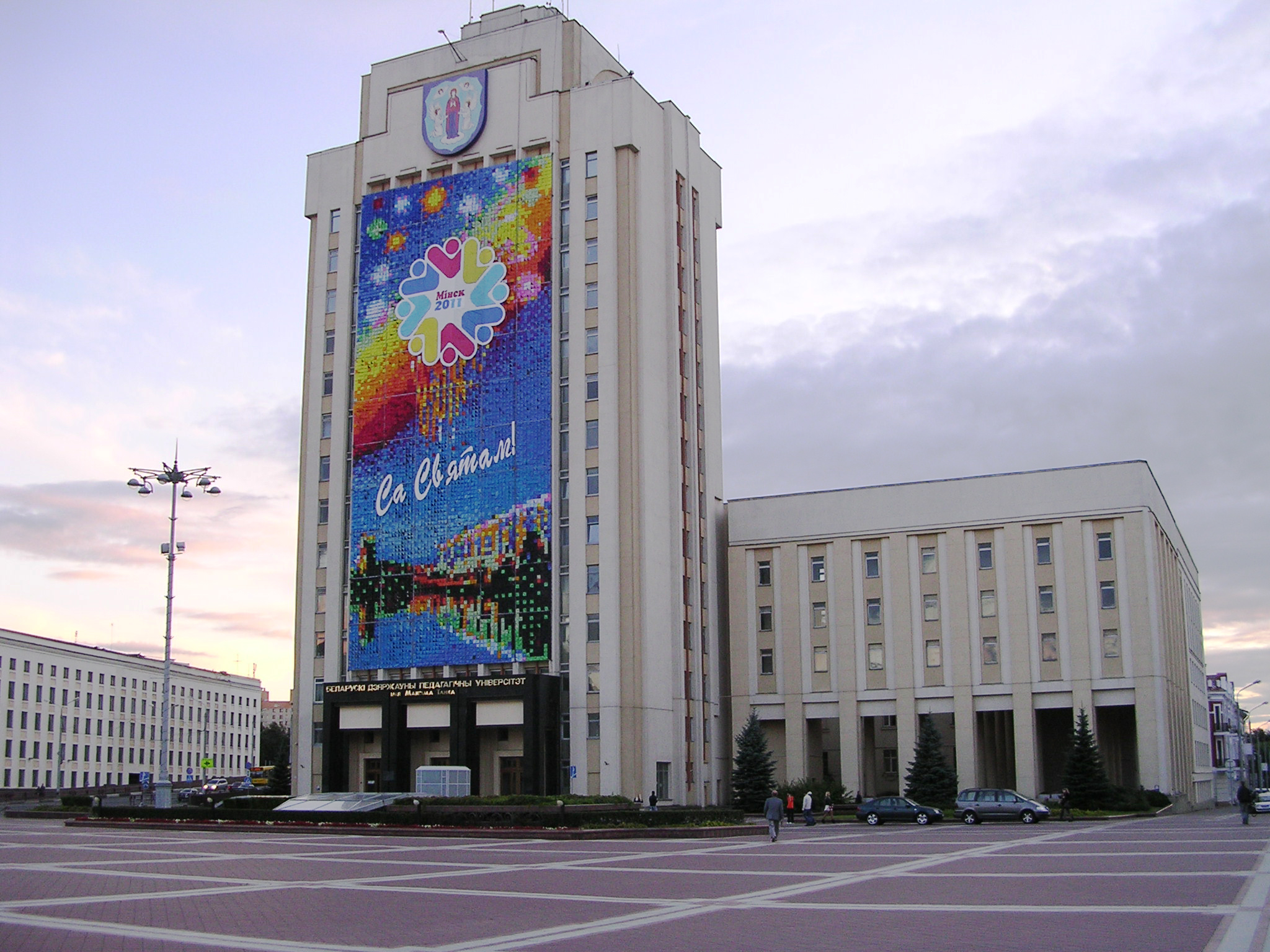 Minsk – Recherchereise 2011